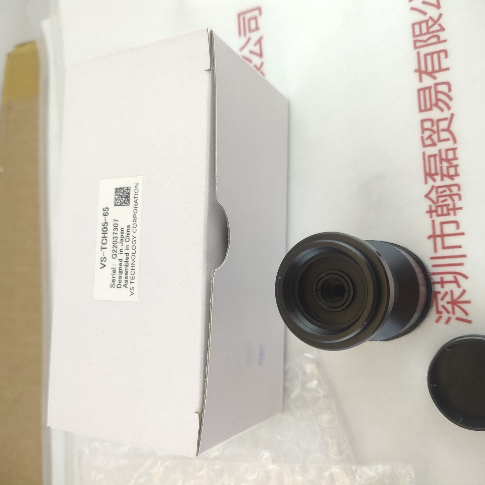 VST微视科 VS-TCH05-65 工业镜头