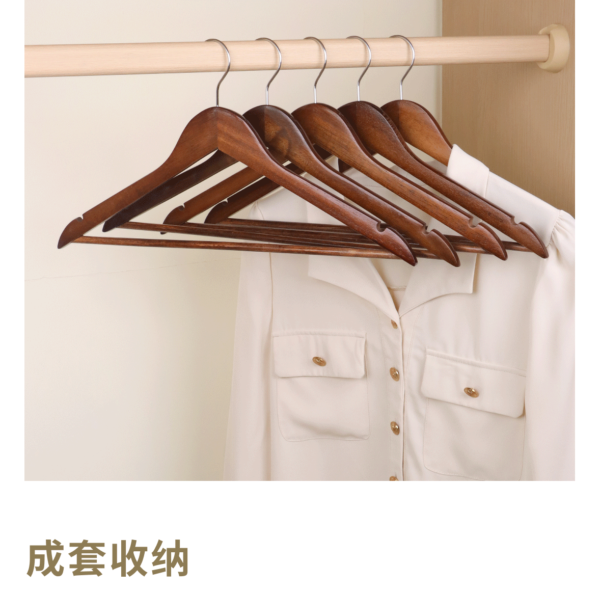 详情_010.GIF