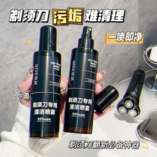 ��ɪ��횵��坍���F���t�澏�̝���ĭ�κ��������ʿ�S��ֱ�N����