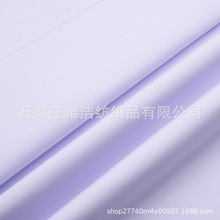 ��ɫ�ɶ����޼���100*52ƽ�y���ϴ��Ĺ�����ѝ�b�����������l