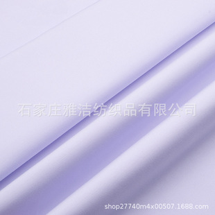 ��ɫ�ɶ����޼���100*52ƽ�y���ϴ��Ĺ�����ѝ�b�����������l