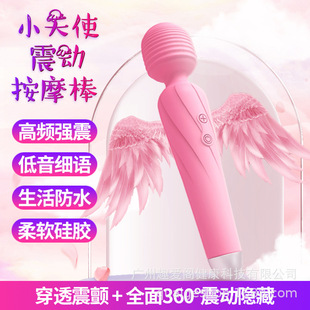 ��ƷAV��10�lŮ��������ο��ꎵ�G�c��Ħ������볱��ˮ������Ʒ