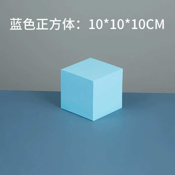 Blue square 10*10 (thickened and hard)