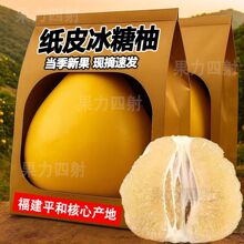 ƽ�ͬgϪ�������֑����Ϙ��������ЋD���rˮ����Ƥ���eʳƷ���l