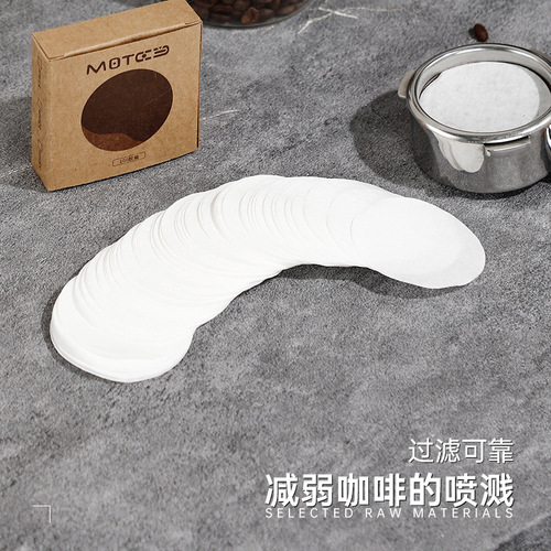 Round coffee filter paper 100 pieces coffee filter paper hand brewed Vietnamese pot round ice drop good Aeropress Moka pot