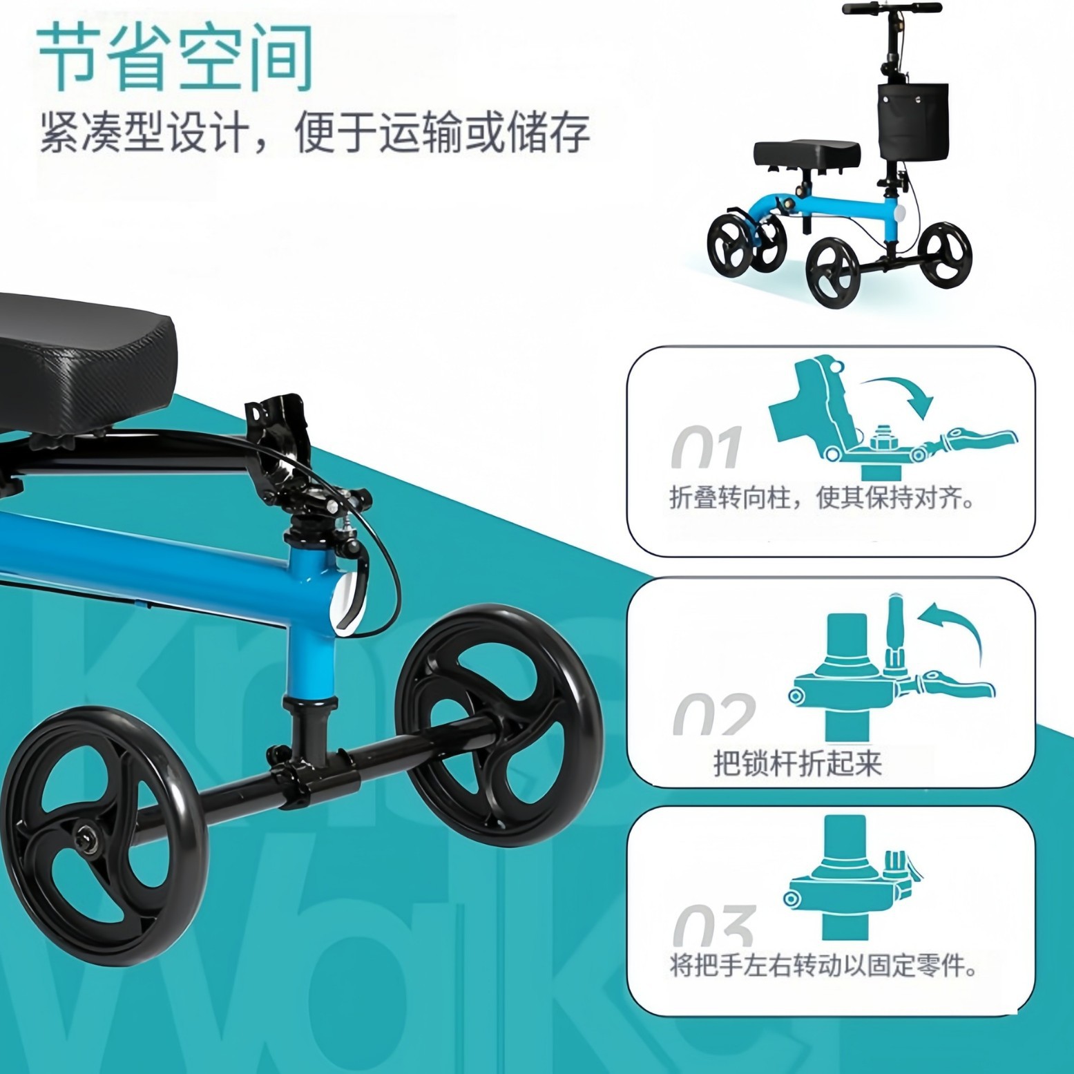 for export-assisted sliding bicycle for the knee-hurted people elderly rehabilitation training fracture one-leg walker foldable rollator