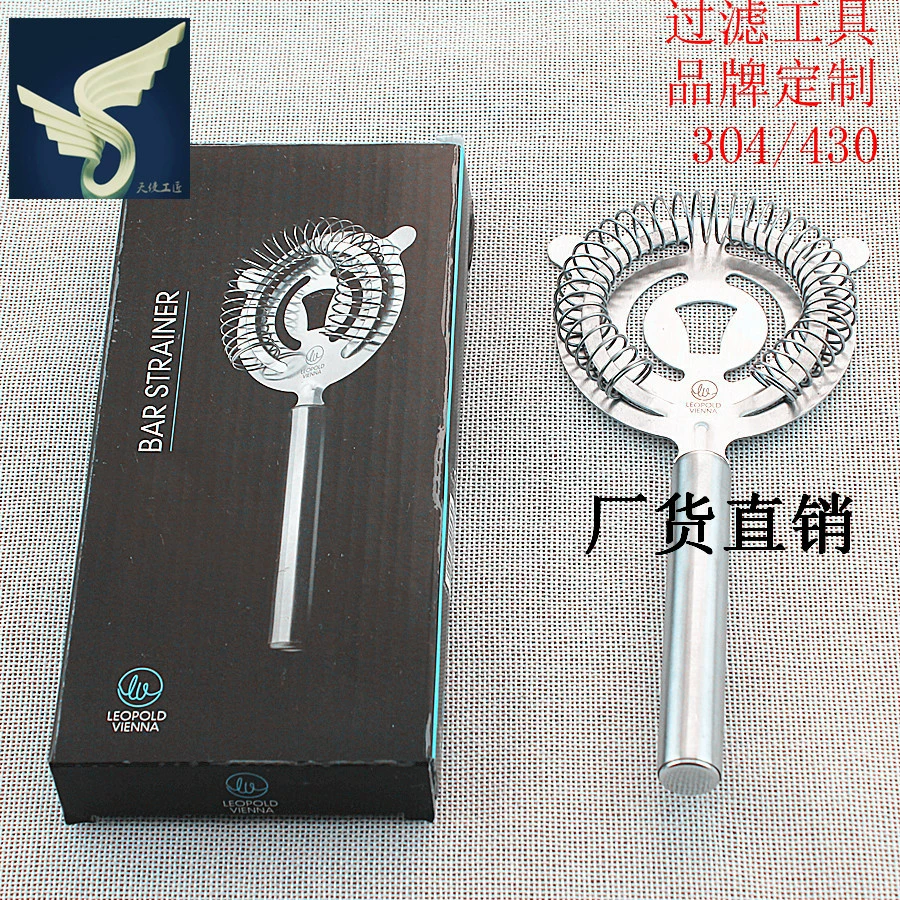 Ручка-трубка, сепаратор льда с круглой головкой, сепаратор льда из нержавеющей стали, длинная ручка, фильтр 430, фильтр для льда 304, сепаратор льда с удлиненной ручкой