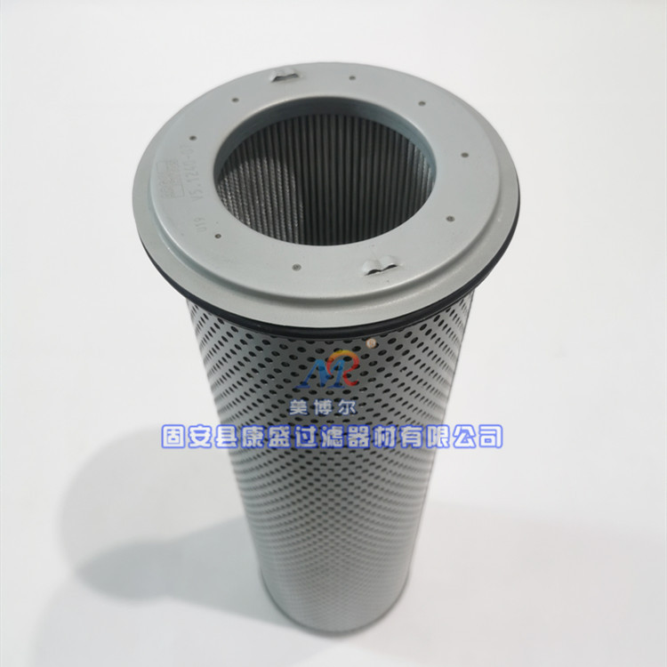 【康盛过滤】厂家供应ARGO液压滤芯V.30817-06