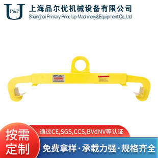 Factory wholesale ULR vertical lifting oil barrel clamp dual-purpose forklift loading and unloading lifting clamp unloading barrel grab barrel clamp spot