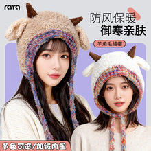 �n��ɐ�С��ë�qñ��Ů�ﶬ����ů����ᘿ��o��ñ�ٴ����^���hñ