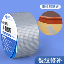 �ט��涡���z������a©�̨�ѿp�ޏ��a©�N��ˮ���Ĺܵ���©�z��