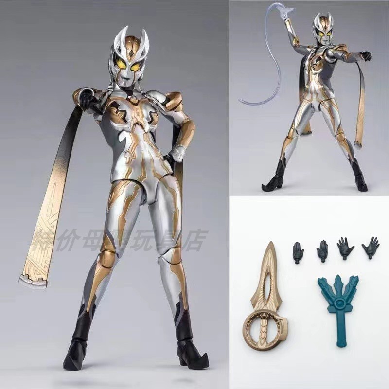 ギャラクシーウルトラマン フィギュア 変身玩具人形 SHF 関節可動 キングコング インテリジェンス 6歳 セロジェッド|undefined