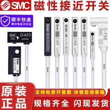 SMC�����_�PD-M9B/M9P/M9N/A93/P/V/A/W��׸Б���A73/R/F8B/C73