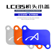 Ħ܇b bC^lәCC^СwLC135 C^Сw