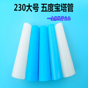 �������Ϲ� 230������Ͳ�ܼ�����Ͳ�jͲ��ë�C�� �p�x ���ܼ��L