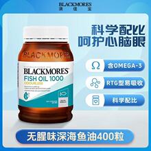 ����black-mores�ļ�/���o��ζ��~���z��400�����������~����