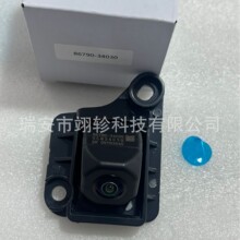 86790-34030���÷��� Tundra 07-13���ӵ�������ͷ8679034030