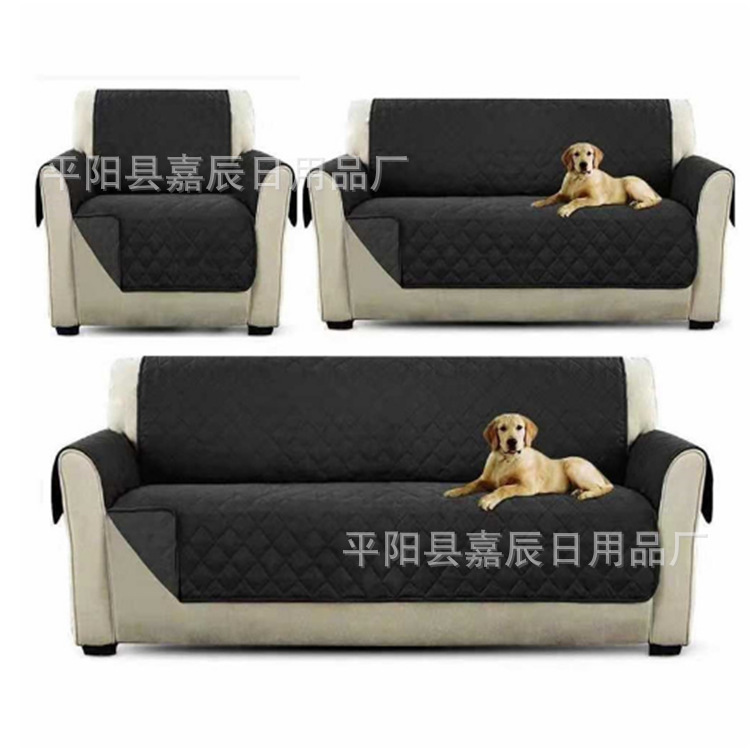 Suministro transfronterizo Couch coat/juego de sofá para mascotas cojín de sofá para perros estilo explosivo sofá para mascotas resistente al desgaste