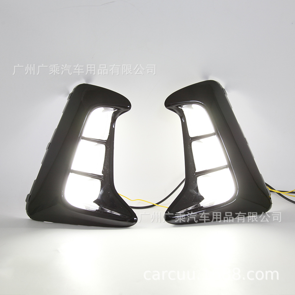 Adecuado para 18-20 años Luces de circulación diurna Kia Huanchi Luces de circulación diurna Huanchi [Mima·3 colores]