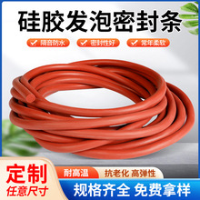 �͸ߜع��z�l�ݗl�ߏ���������Pcnc�ܷ⺣�d�l��ˮ�����l�݈A�l