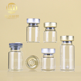 ͸������ƿ3ml 5ml 10ml��ĩ�t����ƿ ����ƿ���ɷ�ƿ ���ͷ��bƿ