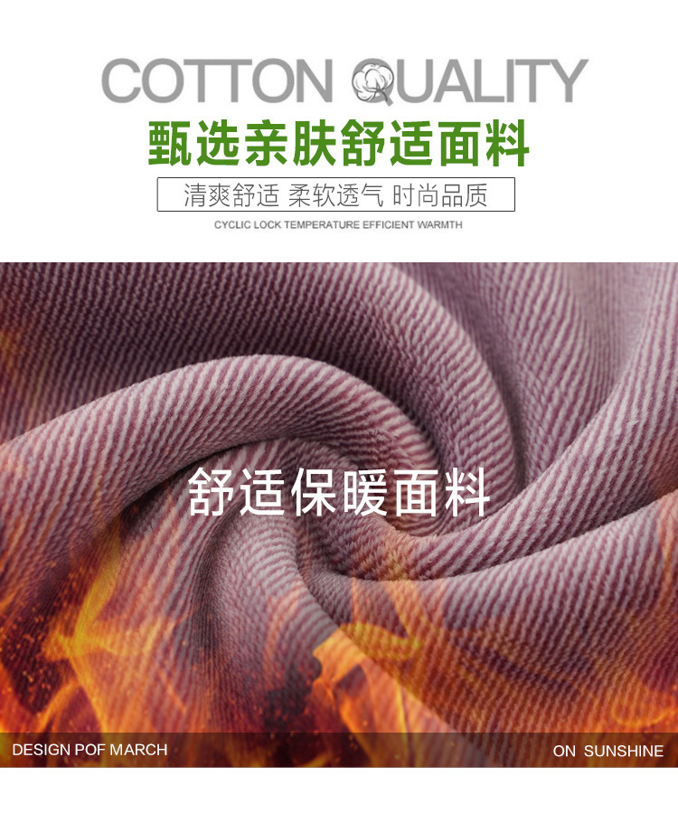 第 (8).jpg