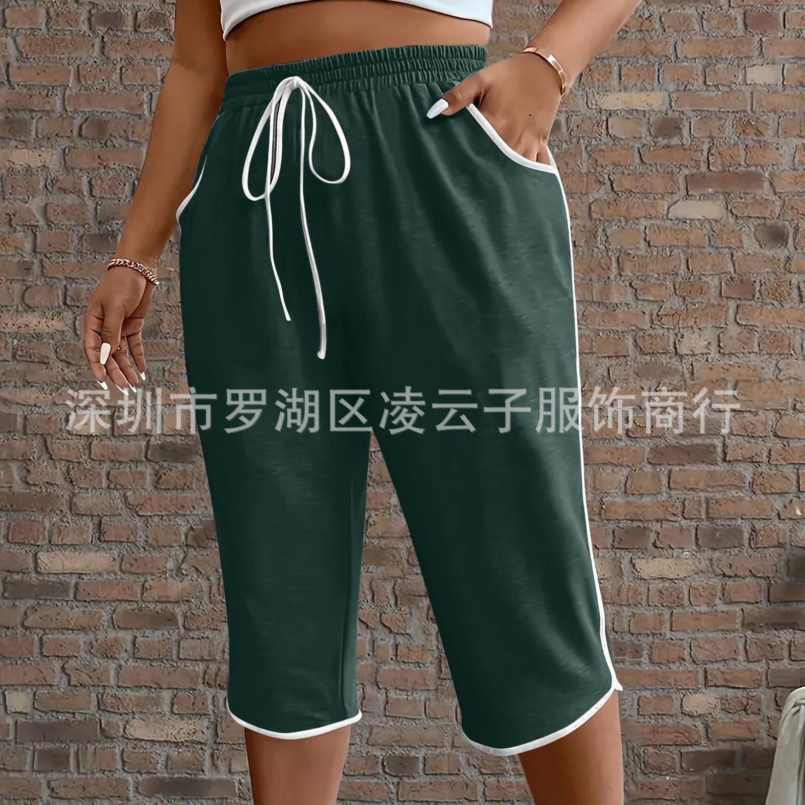 undefined