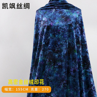 ������Ӱ���ܽ�z�qӡ������ ���L����Ů�b���� ����ʽ��Ⱦ����