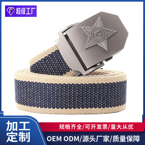 Soviet military emblem canvas belt thickened men's outdoor jeans tactical alloy jeans belt manufacturer wholesale