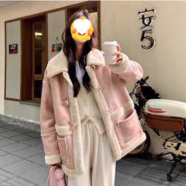 外贸粉色牛角扣羊羔毛外套女2025冬新款韩版甜美减龄保暖皮毛一体