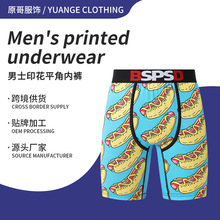 �羳���L��ʿ��ѝ���l �ṷӡ��������ѝ �\���͜p��Ħ���\�Ӷ�ѝ