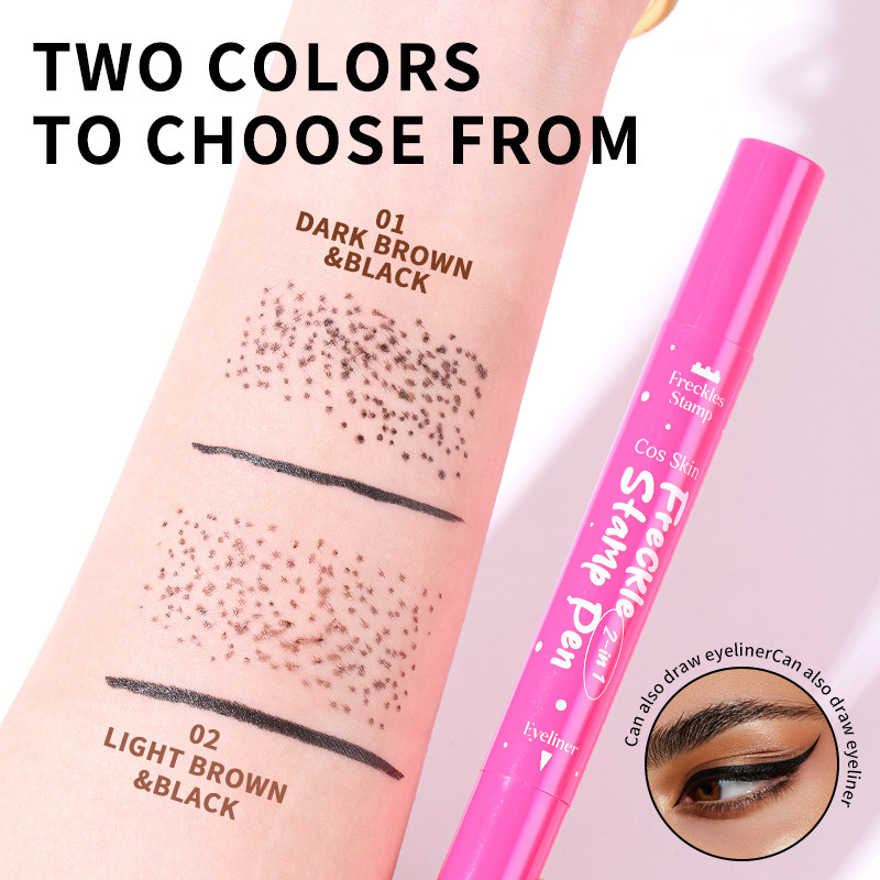 跨境新品爆款CosSkin雀斑眼线笔 跨境代发Freckle Liner 自然点绘|undefined