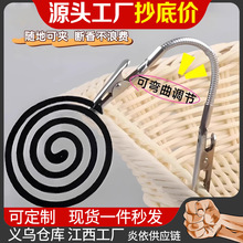 �羳�����p�^�{�~�A����A�f��ܿɏ����˃r�Ʊ㺞�A����ʽ֧�μ�