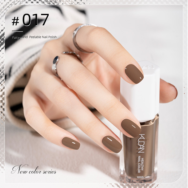 17#