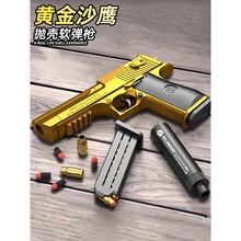 ��ͯ����ܛ�����к���ߘ�����ɳĮ֮��ģ��1911��С���B�l�����