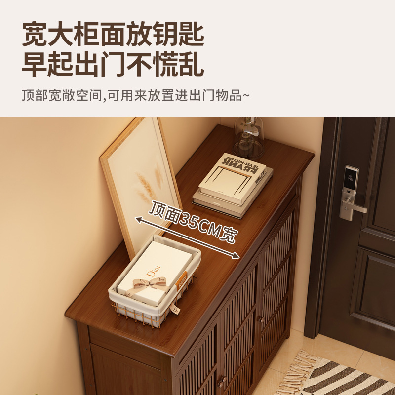 gabinete de zapatos integrado taburete de asiento gabinete de puerta de entrada se puede sentar en el nuevo gabinete de almacenamiento de estilo chino en el interior del hogar con estante de zapatos con cajón