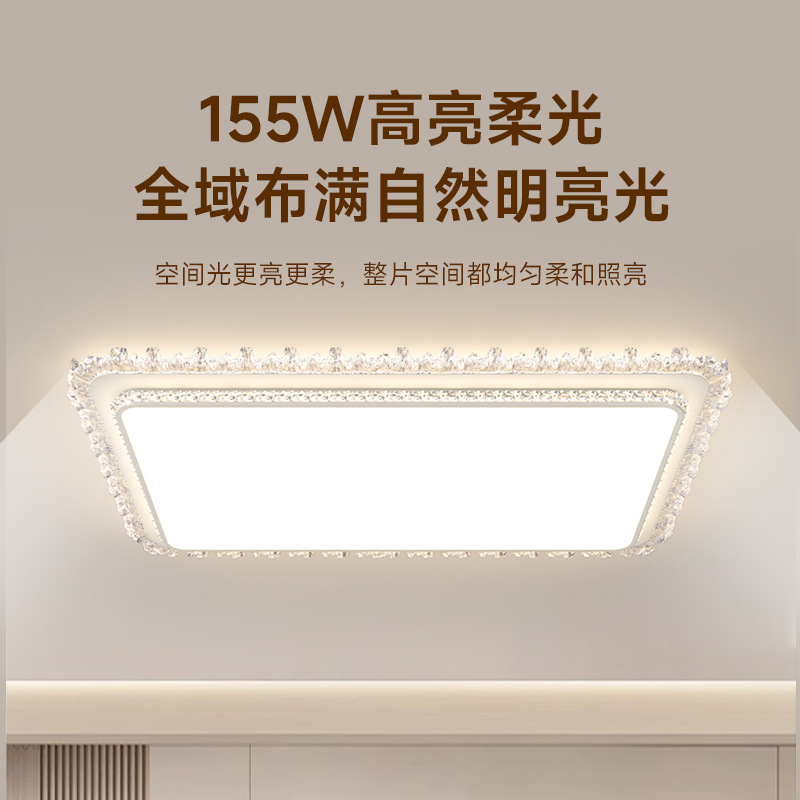 [Selección estricta] lámpara de techo de protección de ojos de espectro completo 2025 nueva lámpara de cristal de lujo ligera moderna y simple lámpara de casa