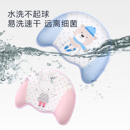 Newborn Shaping Pillow Baby Kindergarten Memory Pillow Breathable Children Anti-Fall Head Protection Comfort All Seasons Universal Pillow