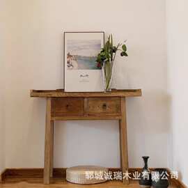 老榆木玄关桌新中式复古做旧条案桌带抽屉储物空间家具高脚玄关桌