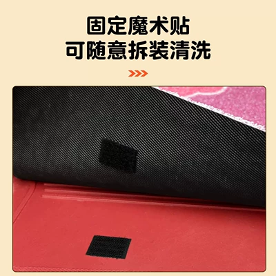 Electric vehicle foot mat – Accessories