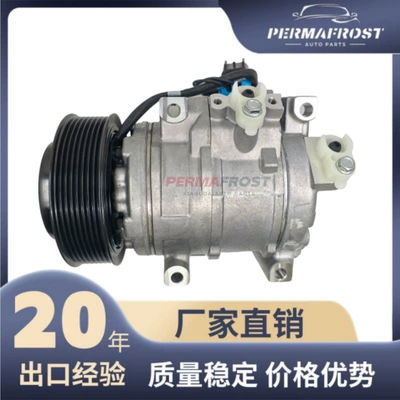 Re284680 Se502697 Is Suitable for John Deere Automotive Air Conditioning Compressor Compressor
