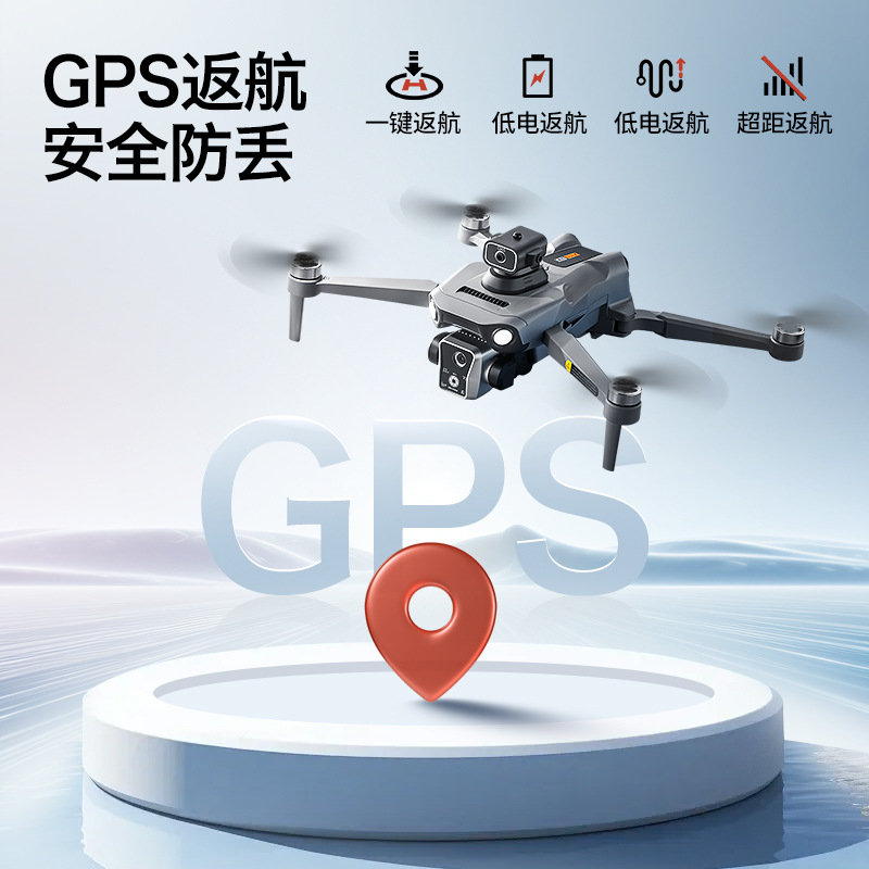 Dron con Cámara y GPS K19MAX de Plástico Motor Sin Escobillas Evitación de Obstáculos para Fotografía Aérea image 4