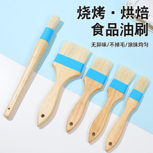 ��Ҏ�����ˢ���zľ��ˢ��ˢ�決���ߏN��ˢ����ˢ�i��ëˢ����ˢ