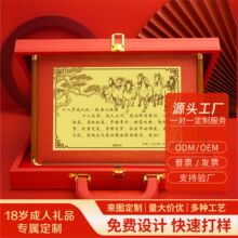 18�q���˶YƷ���ٶ������999�S�����𲭮��o��[���Y�Ѓxʽ��