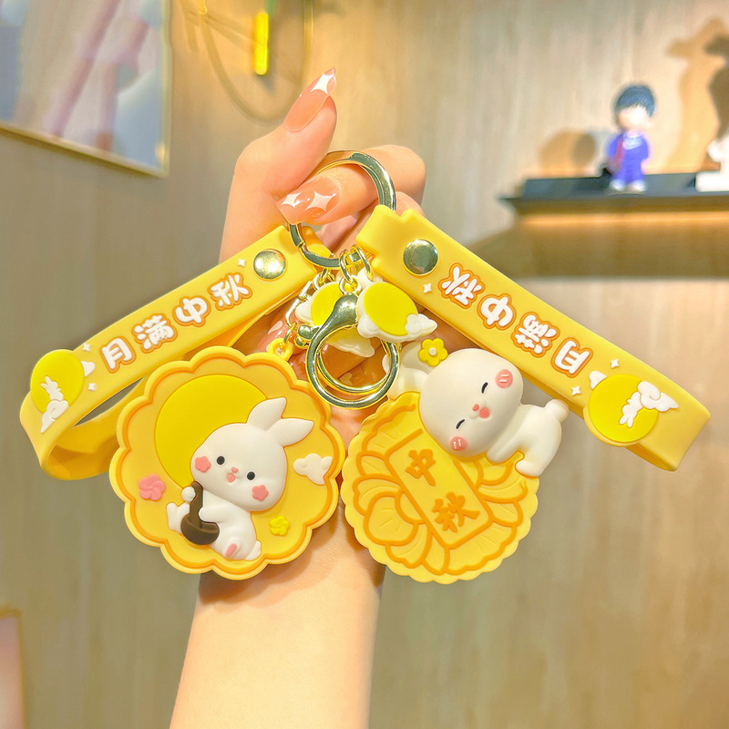 可爱卡通钥匙扣中秋节小兔钥匙链挂饰少女玉兔月饼挂件小礼品批发|undefined