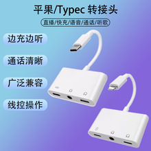 �m���O���֙C���l�Dtypec���C��USB-C����� ��ֱ������һ�D�Ӿ�