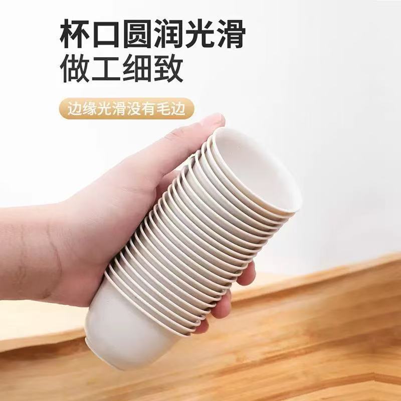 米ぬか使い捨て茶杯 カンフー茶 厚手 高級 60ml プラスチック 家庭用 食品グレード 茶器 プラスチックカップ|undefined