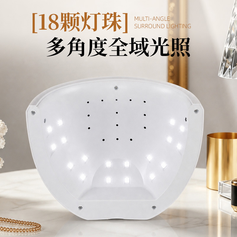 Lámpara de Fototerapia para Uñas UV de Secado Rápido para Salón de Belleza