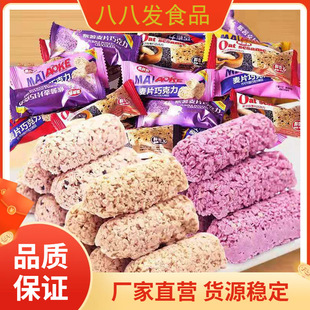 �����ɿ�����500g���ζ�I�B��Ƭ�ֽY��ϲ��ɢ�b�ǹ����eС����ʳ