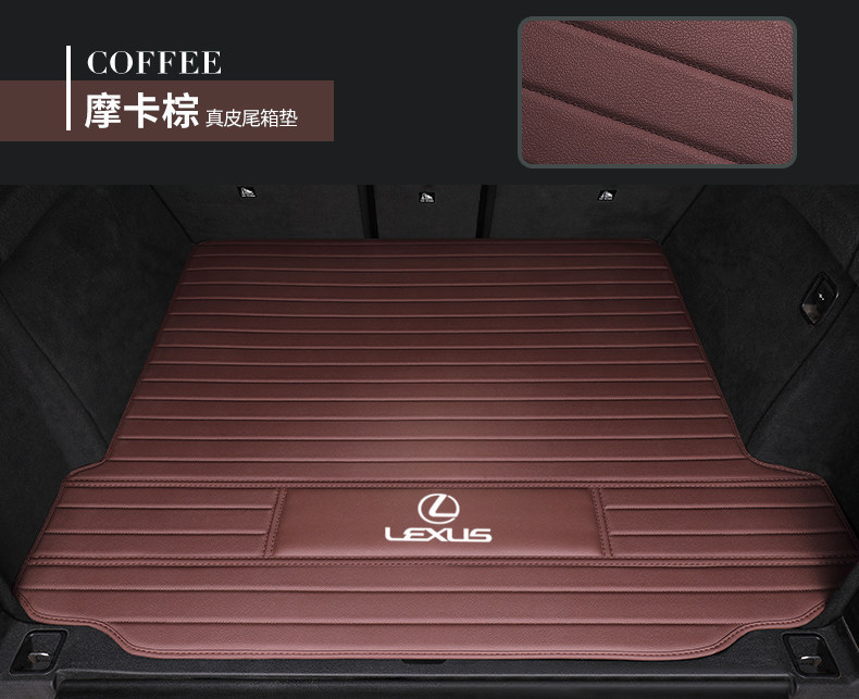 Suitable for Lexus Es200 Leather Trunk Mat Rx350H Nx200 Es300H Car Trunk Mat